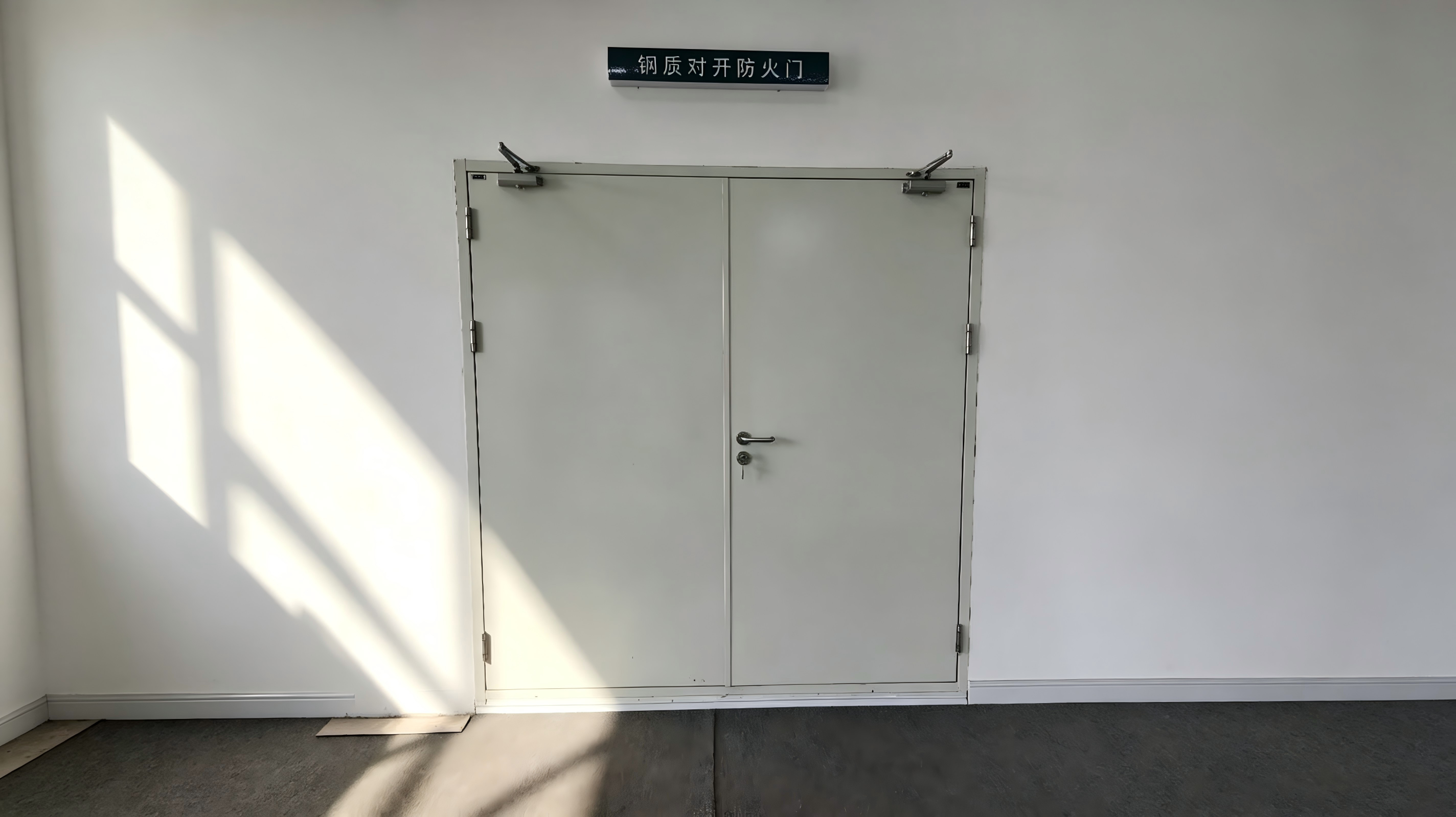 鹤岗防盗门